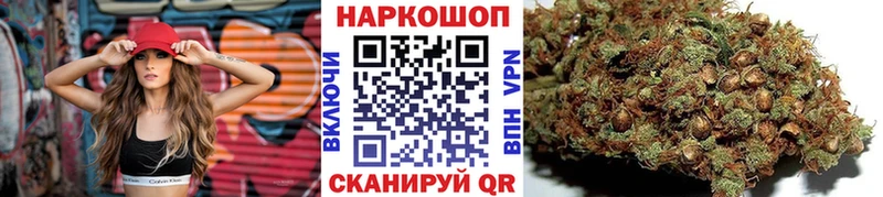 Виды наркотиков купить Цивильск COCAIN  МЕФ  АМФЕТАМИН  МАРИХУАНА 