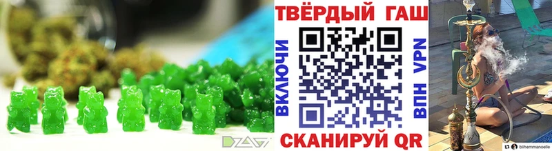 Cannafood конопля  мега онион  Цивильск 