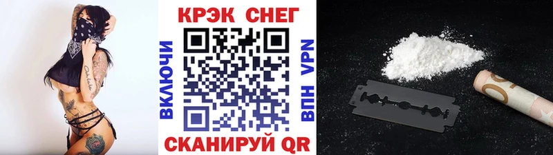 КОКАИН 98%  Цивильск 