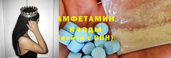 мескалин Кукмор