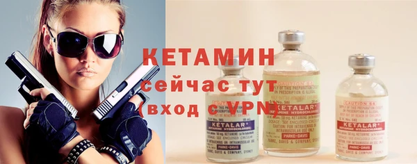 кокс Куйбышев