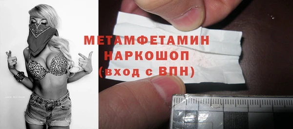 мескалин Кукмор