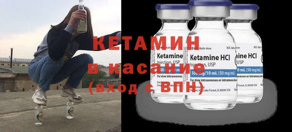 MDMA Кулебаки