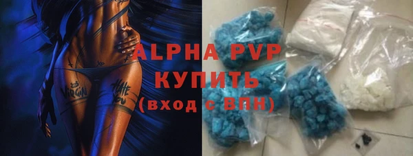 мескалин Кукмор