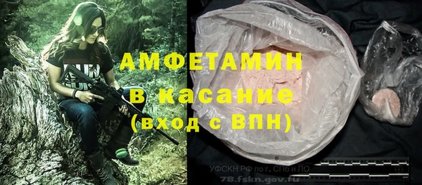 кокс Куйбышев