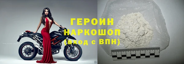 MDMA Кулебаки