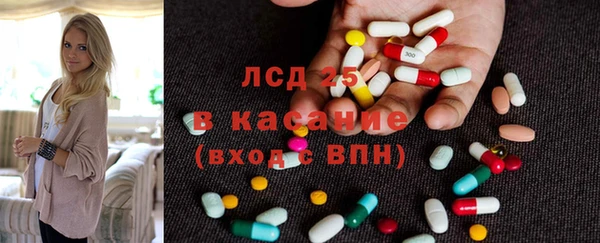 MDMA Кулебаки