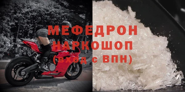 марки lsd Кострома
