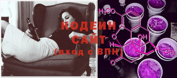 MDMA Кулебаки