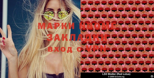 кокс Куйбышев