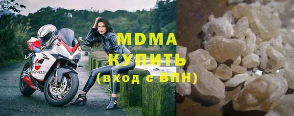 мескалин Кукмор