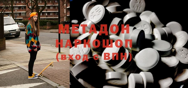 мескалин Кукмор
