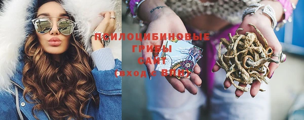 кокс Куйбышев