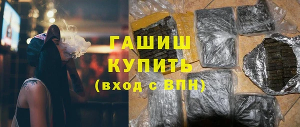 кокс Куйбышев