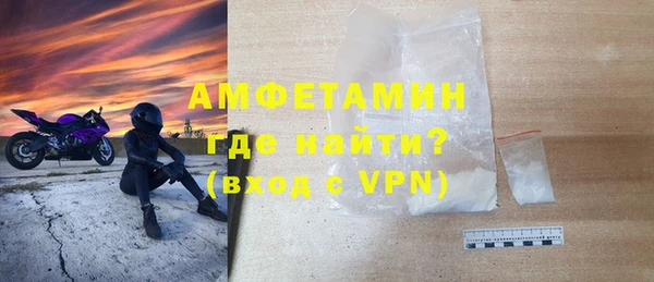 кокс Куйбышев