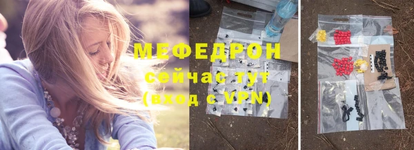 мескалин Кукмор