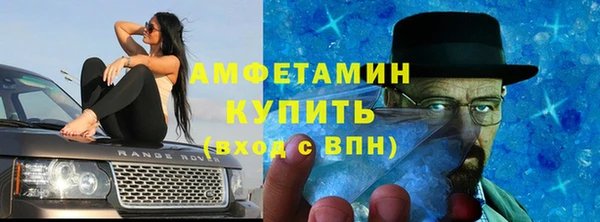 мескалин Кукмор