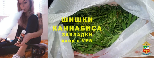 мескалин Кукмор