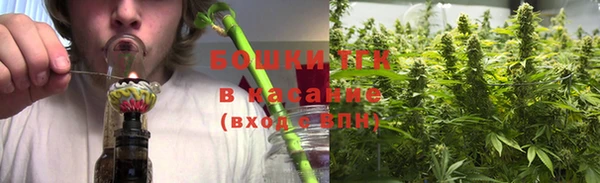 кокс Куйбышев