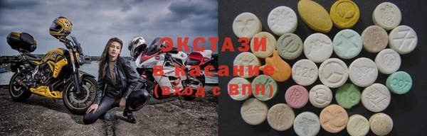 мескалин Кукмор