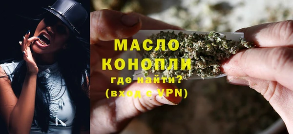 мескалин Кукмор