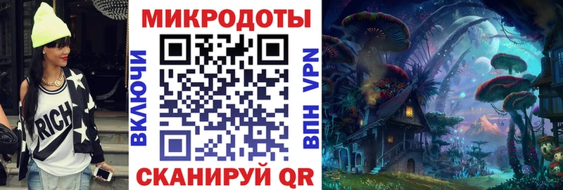 Галлюциногенные грибы мухоморы  купить закладку  блэк спрут ссылки  Цивильск 
